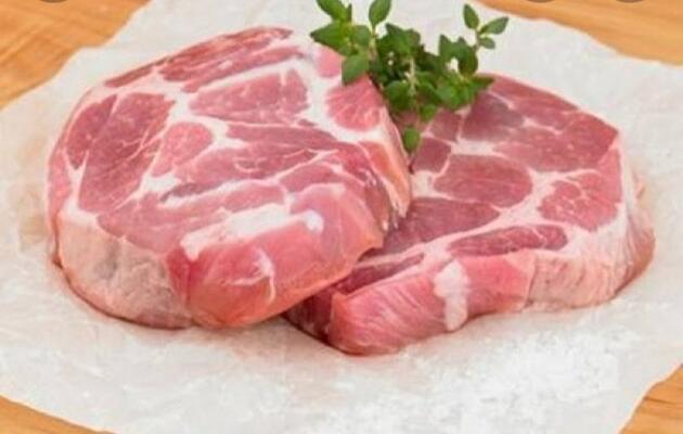 Pork Scotch Fillet Steaks 1 kg 4x 250G